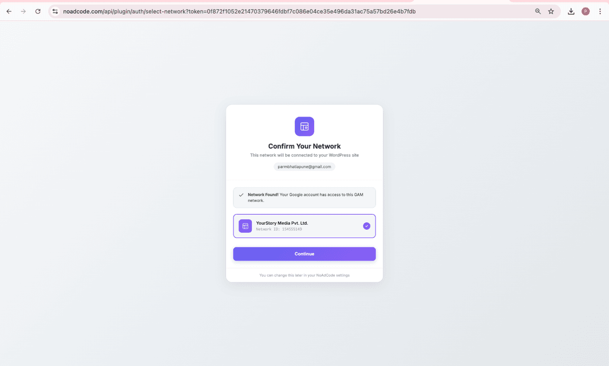 GAM network selection dropdown